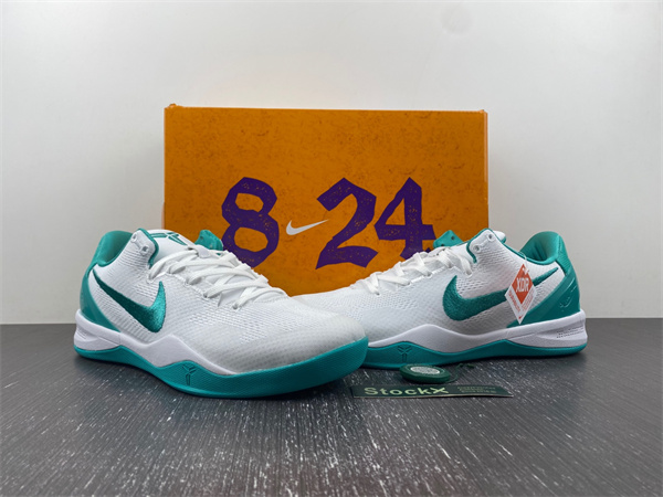 Nike Kobe 8 Protro ‘Radiant Emerald’