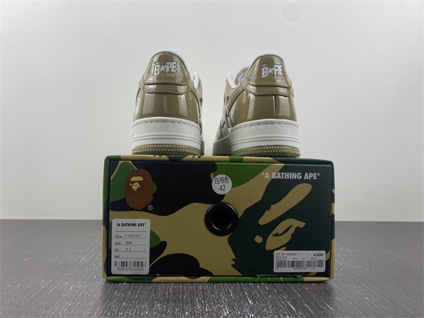 BAPE STA