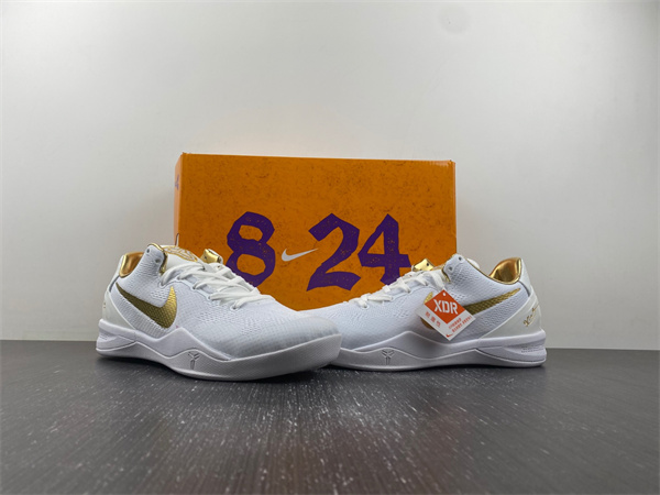 Nike Kobe 8 Protro