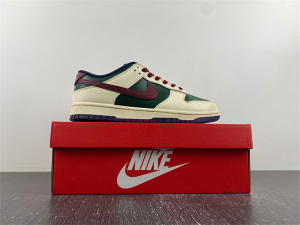 Nike Dunk Low “From Nike, To You