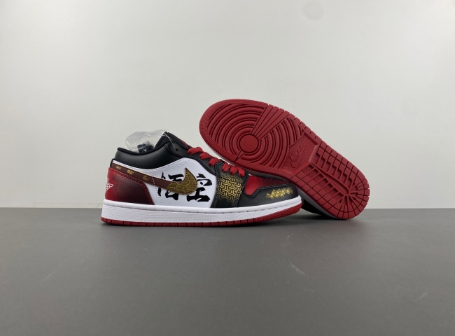 Air Jordan 1 Low 553558-161