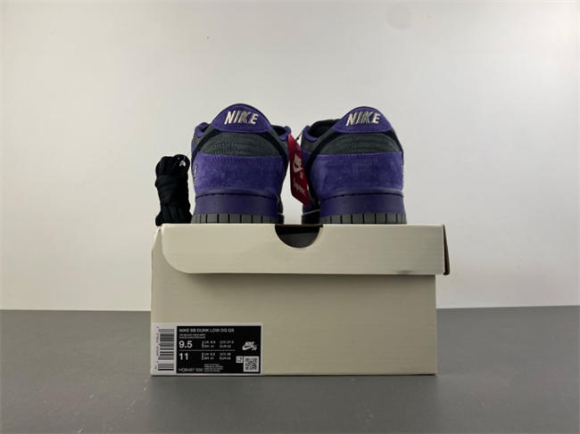 S*p*e x nike sb dunk low hq8487-500