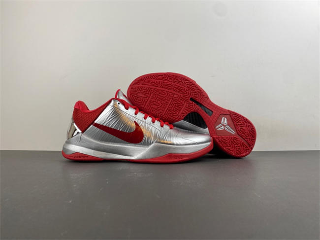 Caitlin Clark x Nike Zoom Kobe 5 Protro