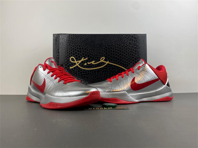 Caitlin Clark x Nike Zoom Kobe 5 Protro