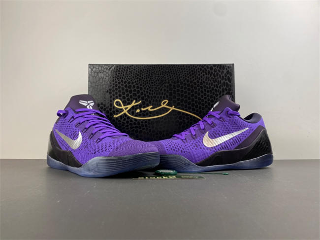 Nike Kobe 9 Elite Low Protro Michael Jackson Moonwalker IM0465-500