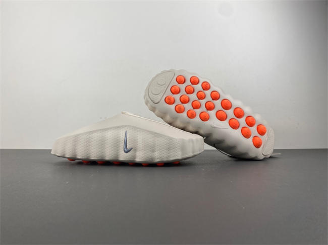 Nike Mind 001 Slide Sail HQ4309-100