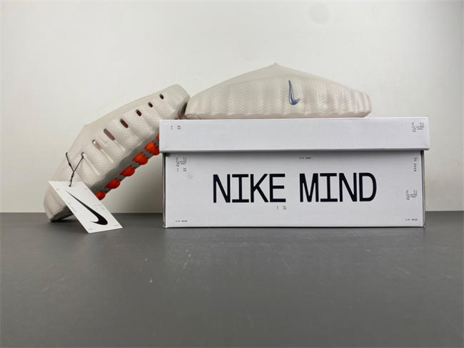 Nike Mind 001 Slide Sail HQ4309-100