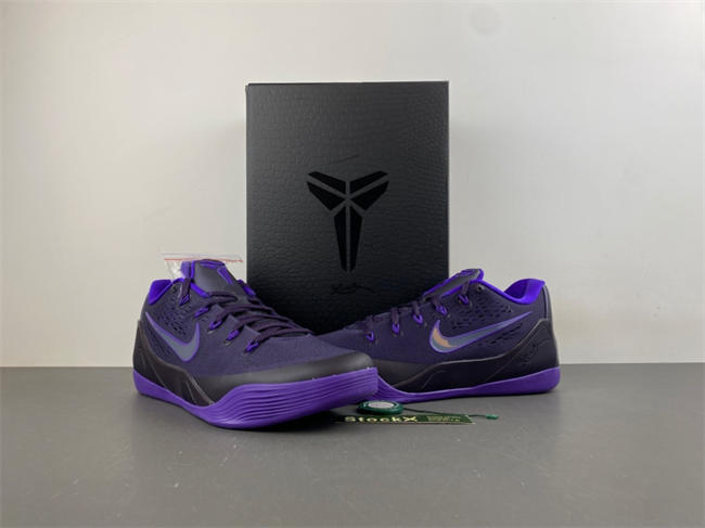 Nike Kobe 9 EM Protro “Purple Dynasty” IH1401-500