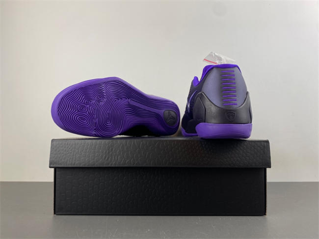 Nike Kobe 9 EM Protro “Purple Dynasty” IH1401-500