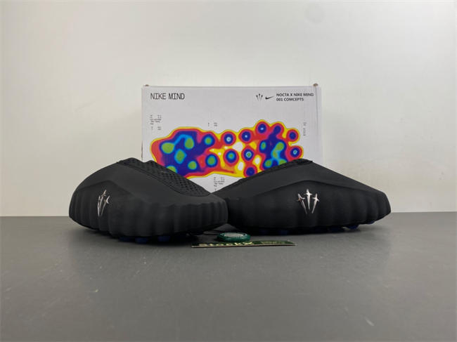 Nike Mind 001