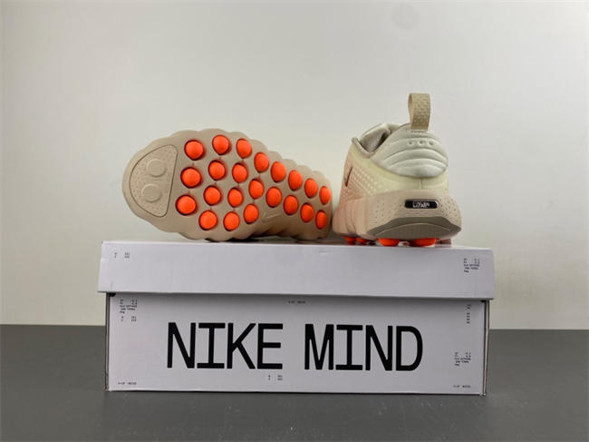 Nike Mind 002 Light Khaki HQ4308-200
