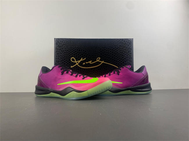 Nike Kobe 8 Protro “Mambacurial” IO6253-500