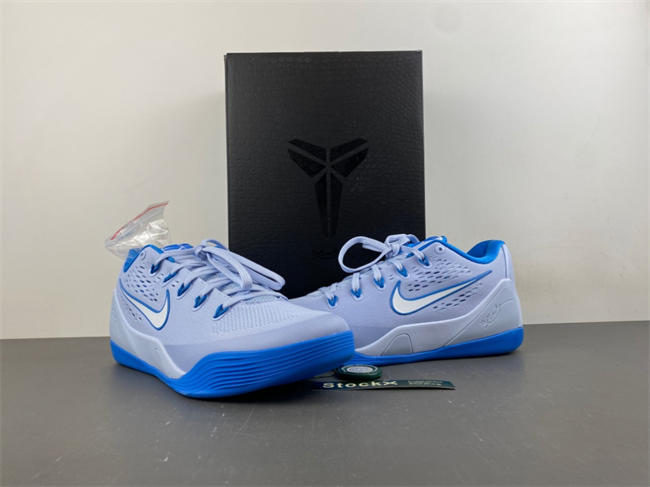 Nike Kobe 9 EM Protro
