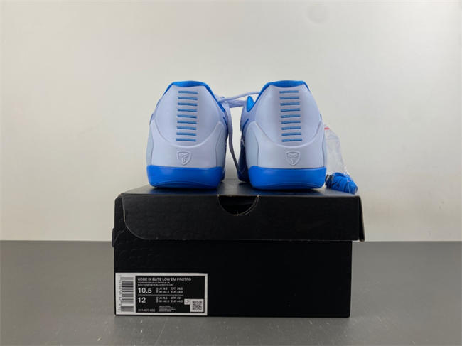 Nike Kobe 9 EM Protro
